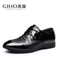 GIHO/杰豪 G48125