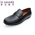 Le Saunda/莱尔斯丹 OUSE5MM99400