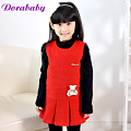 Dora Baby DC130