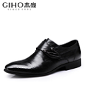 GIHO/杰豪 G48122