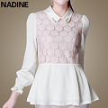 NADINE 2015141211