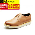 Mr．me/米先生 94495011