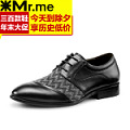 Mr．me/米先生 93391751