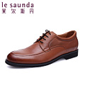 Le Saunda/莱尔斯丹 OUS5MM36602