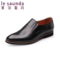 Le Saunda/莱尔斯丹 OUSE6MM47206