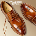 PALMPOLO/保罗骑士 A5867320
