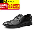 Mr．me/米先生 93391901