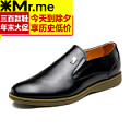 Mr．me/米先生 94491683