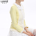 Luviz WT7100