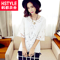 HSTYLE/韩都衣舍 HO4088