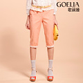 Goelia/歌莉娅 33R1C020