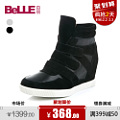 Belle/百丽 3Q141CD3