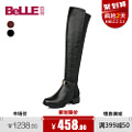 Belle/百丽 D3-22DC4