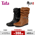 Tata/他她 FTO66DZ3