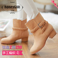 honeyGIRL HG14DX68177-13