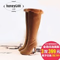 honeyGIRL HG13DX1556-B17