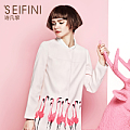 ’SEIFINI/诗凡黎 6520156902