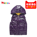 Neeza BB0135