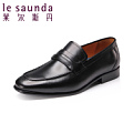 Le Saunda/莱尔斯丹 OUS6MM48000