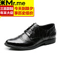 Mr．me/米先生 94495071