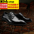 Mr．me/米先生 94491641