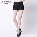 DESIGNICE/迪赛尼斯 D41KD9172