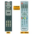 Hiye/好而易 TV-SVA-P001