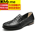 Mr．me/米先生 95491211