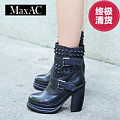 MaxAC/美呈 MC180905