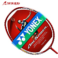 YONEX/尤尼克斯 D38