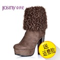 Josiny/卓诗尼 134177504