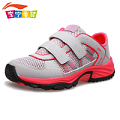 LI－NING KIDS AHLH008