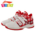 LI－NING KIDS ABFH021