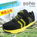 HARRY POTTER/哈利波特 HP43S5368-2