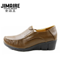 Jimaire/金迈王 12119513