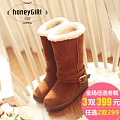 honeyGIRL HG12DX1206-31M