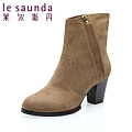 Le Saunda/莱尔斯丹 LS5T65805