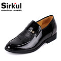 SIRKUL/奢酷 8111101206