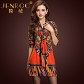 JENROO/简绒 888952