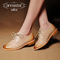 ANNASTAR D-AW45S3999