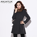 Anjaylia AY-13AW160C