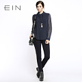 EIN/言 EP1603611