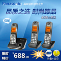 Panasonic/松下 TG32-3