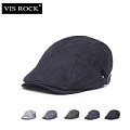 VIS ROCK V142X0006