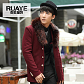 Ruaye/睿奕 R85F025