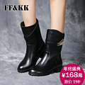 FF＆KK FK-95318-1