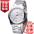 Tissot/天梭 T049.407.11.031.00