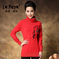 Le Fdye’/雅意娜菲 DM3787