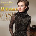 Lamcis Mary/兰玛莉 LM1006