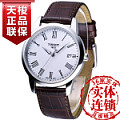 Tissot/天梭 T033.410.16.013.01